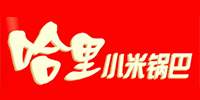 哈里 哈里